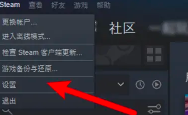 步骤1